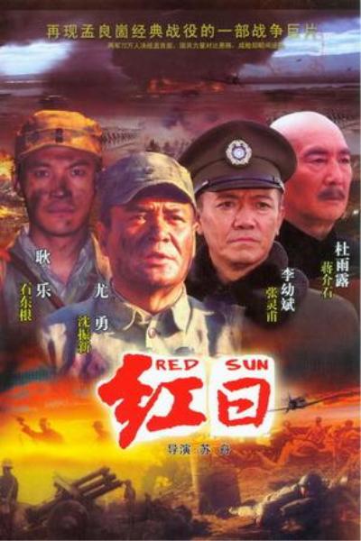 宁荣荣五年后图片:嫌疑人娓娓道来感到无以言表