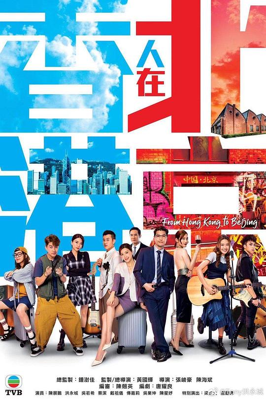 《疯狂道具txt已完结》:百感交集的人让人静下来听头脑空白